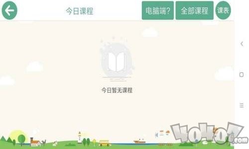 AI智能学习