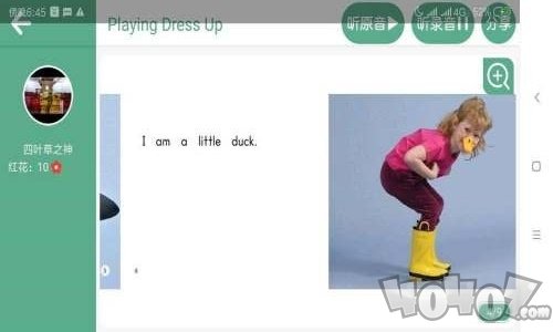 AI智能学习
