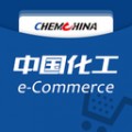 中国化工电商