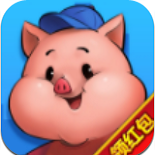 猪来了合成猪
