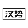 汉势戒烟