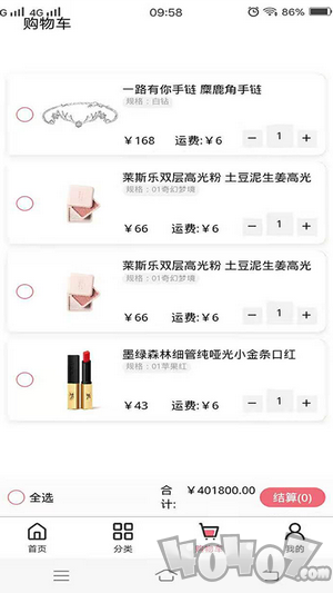 众益优品