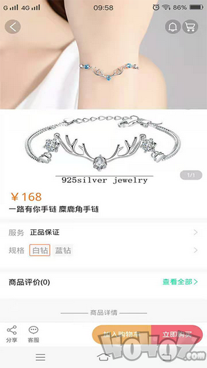 众益优品
