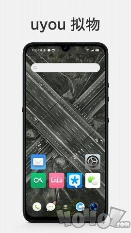 uyou拟物图标