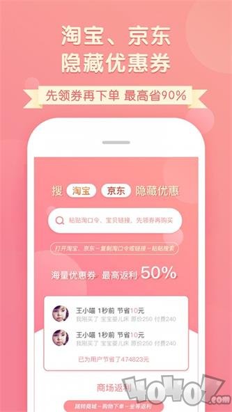 吉娃娃