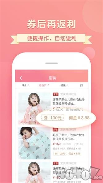 吉娃娃