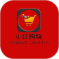 小红购物