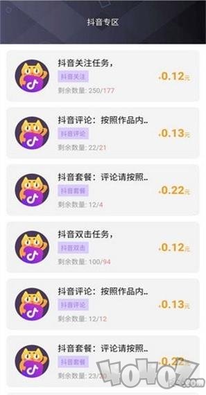 喵赞