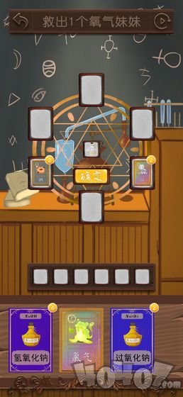 我的氧气不可能这么可爱