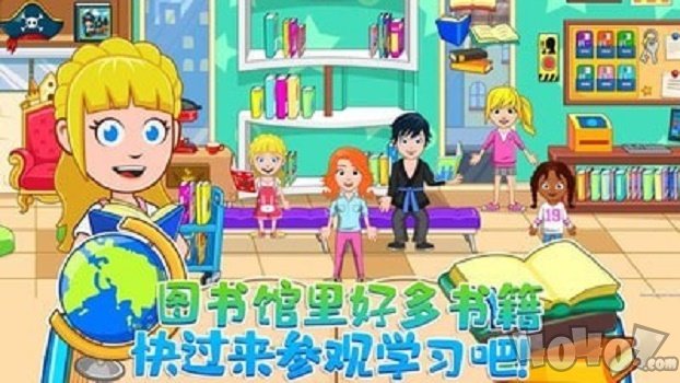 迷你城堡世界