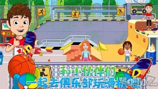 迷你城堡世界