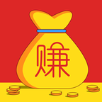 美赚