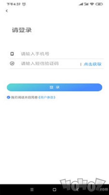 学车小王子