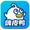 嗨皮鸭