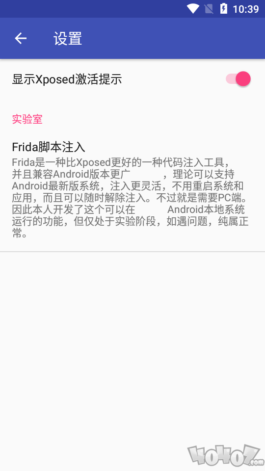 对话框取消