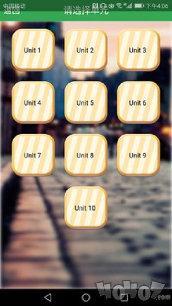 初中英语单词同步学