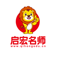 启宏教育