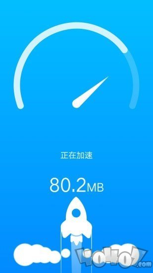 充电来宝