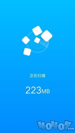 充电来宝