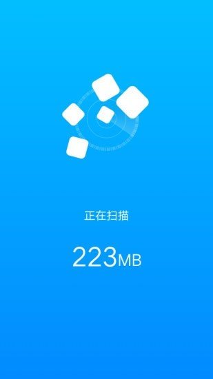 充电来宝截图