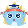 研小白
