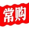 派头