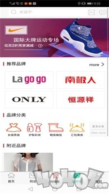 金戈多
