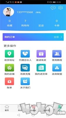 金戈多