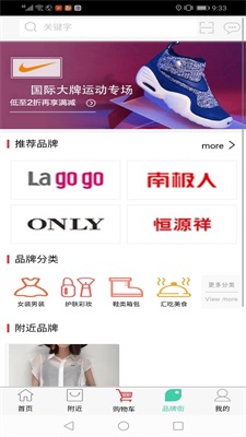 金戈多截图
