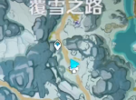 原神雪山山顶副本怎么开启 山顶副本开启条件一览
