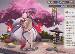 幻书启世录怎么用狐狸过契印本10层 聊斋志异怎么过契印本10层
