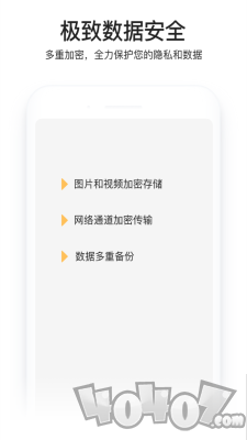 小宝相册