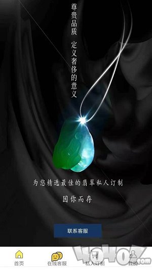 匠人匠心