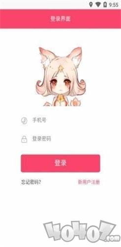 小妲己任务赚