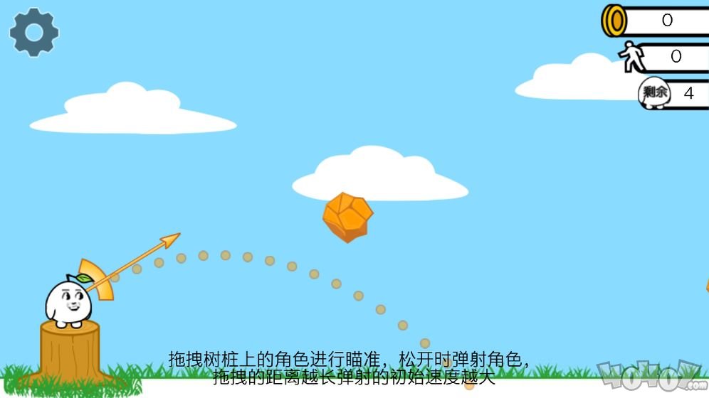 阿肥接力