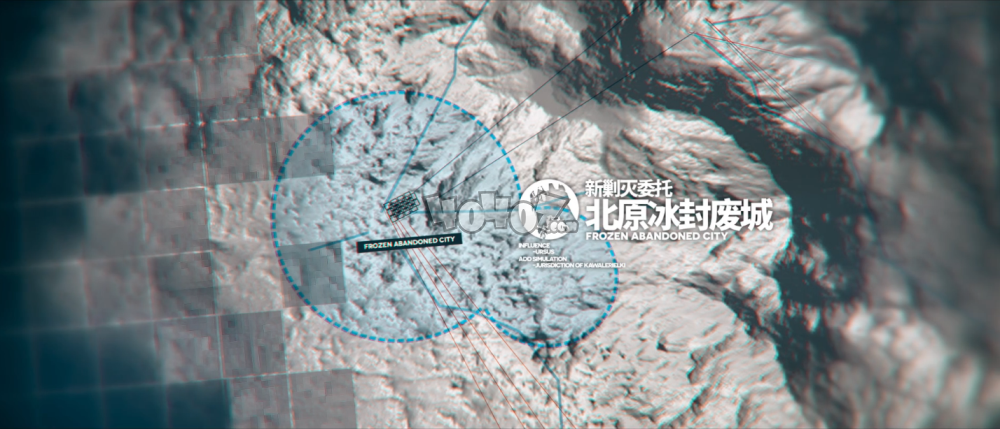 明日方舟此地之外活动PV分析 此地之外活动PV逐帧分析