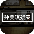 乔康医馆