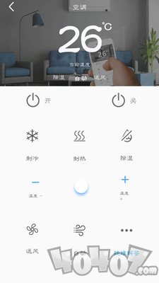 空调万能遥控器AI