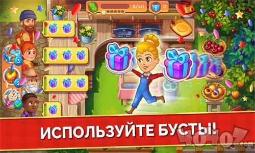 农业发烧友