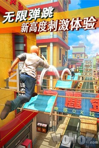 心花路放