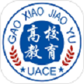 高校教育
