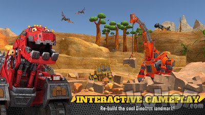 Dinotrux开始建造吧