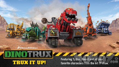 Dinotrux开始建造吧