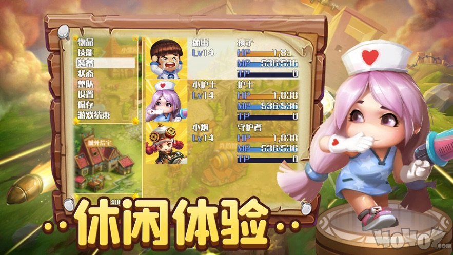 哥哥别秀了