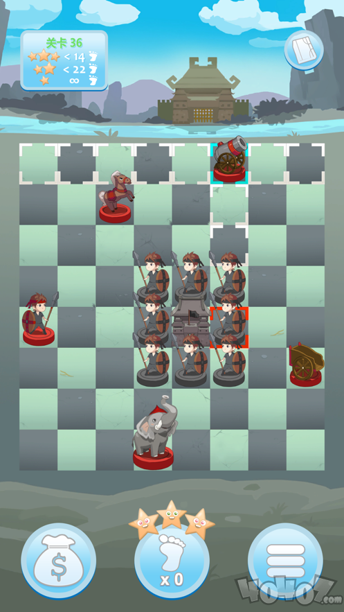 攻城象棋