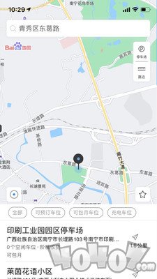 鹿寨云停车