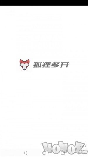 狐狸多开