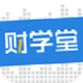 财学堂