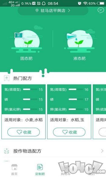 田优客