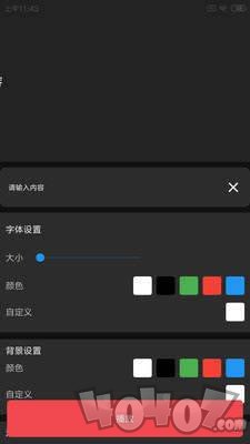 易工具